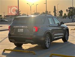 فۆرد ئێکسپلۆرەر